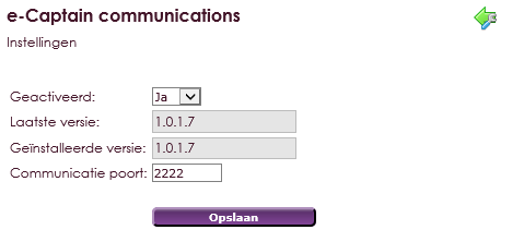 e-captain-communications-005