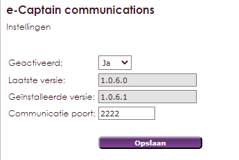 e-captain-communications-103
