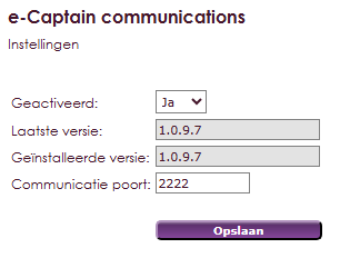 e-captain-communications-1097 e-captain-communications-1097