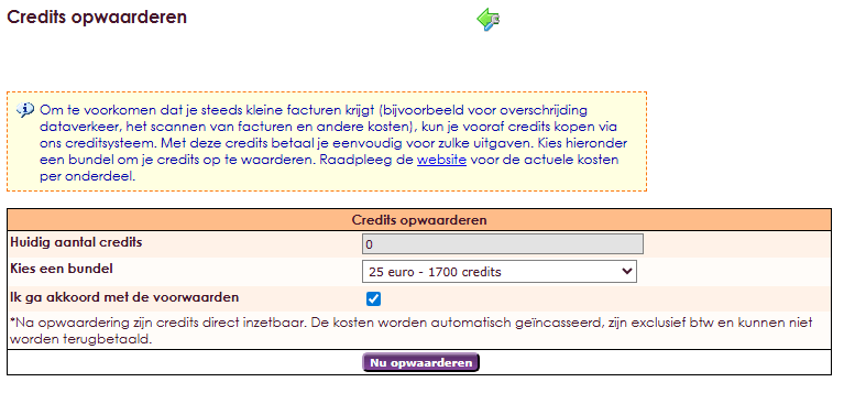 e-captain-credits-12