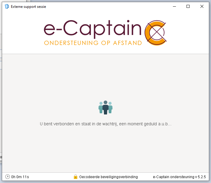 e-captain-remote-support-05